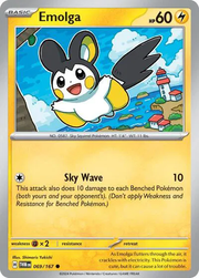 069/167 Emolga - Twilight Masquerade by Poké Zen DXB on MYNTED