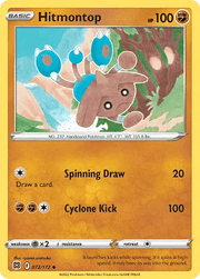 072/172 Hitmontop - Brilliant Stars by Poké Zen DXB on MYNTED