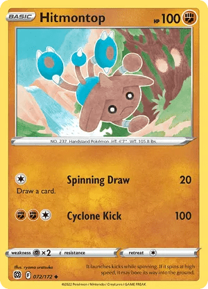 072/172 Hitmontop - Brilliant Stars by Poké Zen DXB on MYNTED