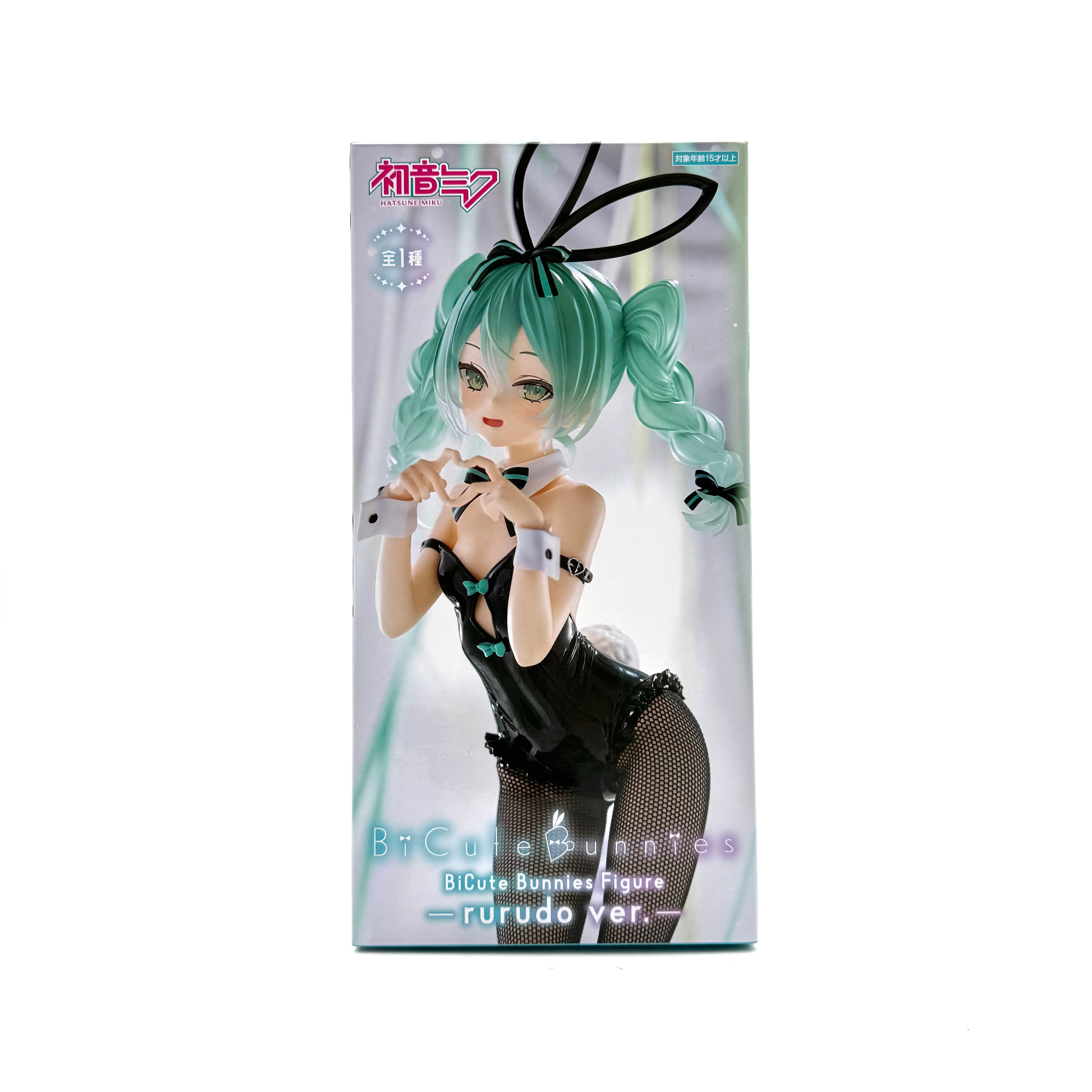 BiCute Bunnies Figure Hatsune Miku rurudo ver. Figure