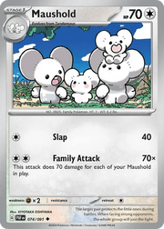 074/091 Maushold - Reverse Holo - Paldean Fates by Poké Zen DXB on MYNTED