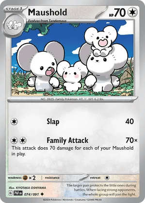 074/091 Maushold - Reverse Holo - Paldean Fates by Poké Zen DXB on MYNTED