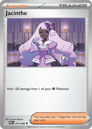 075/088 Jacinthe - Perfect Order by Poké Zen DXB on MYNTED