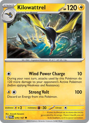 076/167 Kilowattrel Reverse Holofoil · Twilight Masquerade (TWM) by PokeMarsi on MYNTED