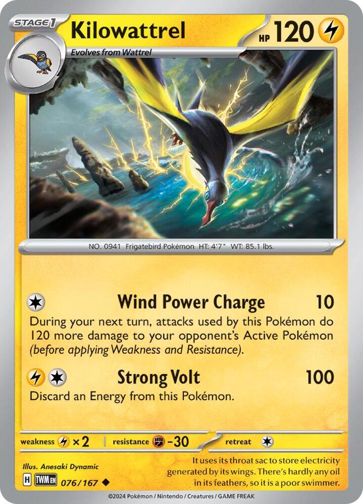 076/167 Kilowattrel Reverse Holofoil · Twilight Masquerade (TWM) by PokeMarsi on MYNTED