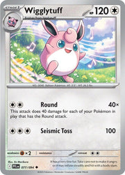 077/094 Wigglytuff Normal · Phantasmal Flames (PFL) by PokeMarsi on MYNTED