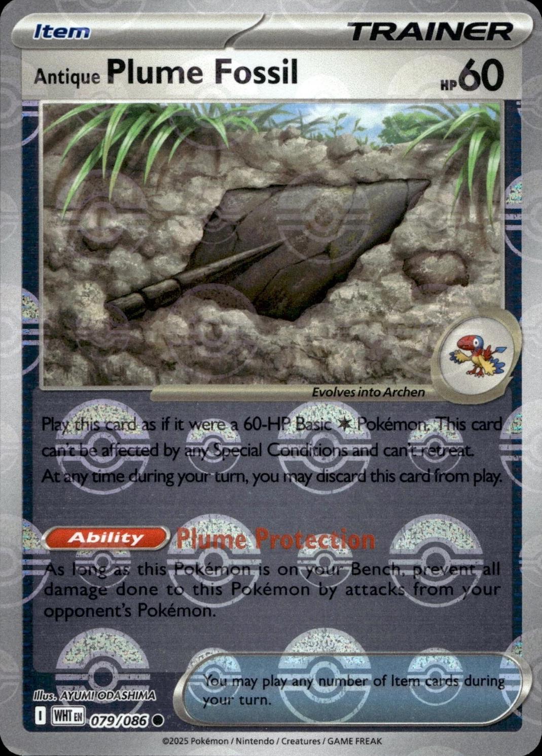 Antique Plume Fossil - 079/086 (Poke Ball Pattern) - SV: White Flare (WHT)
