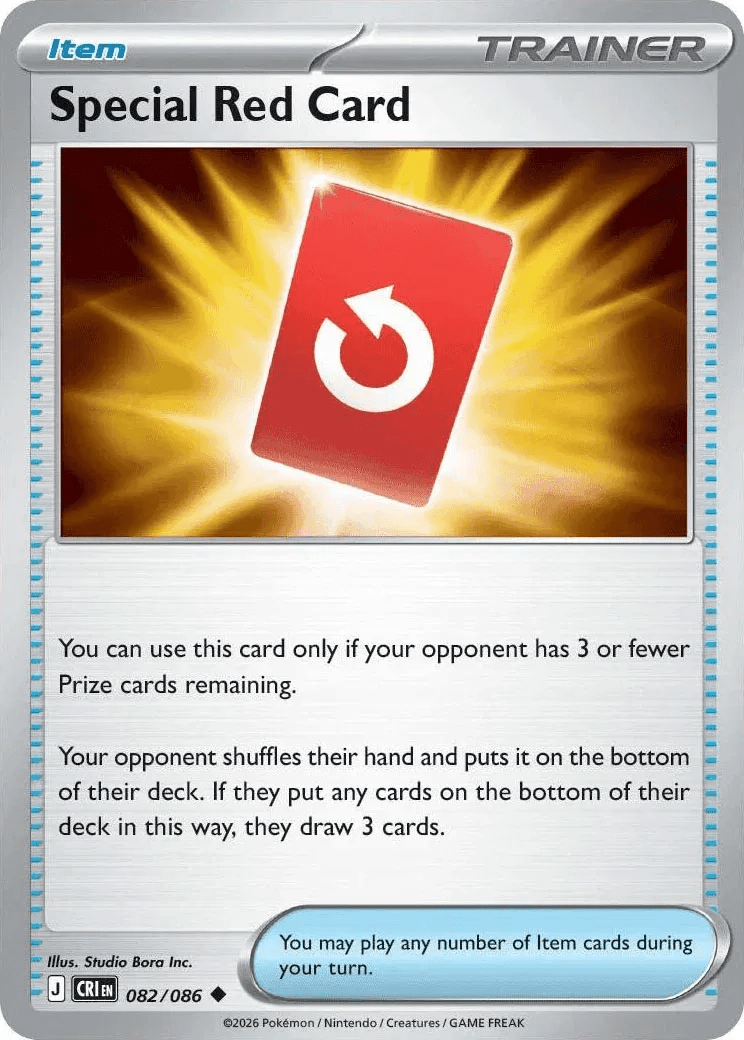 082/086 Special Red Card - Chaos Rising by Poké Zen DXB on MYNTED