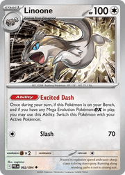082/094 Linoone - Phantasmal Flames by Poké Zen DXB on MYNTED