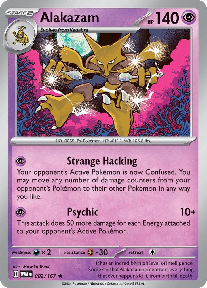 082/167 Alakazam Holofoil · Twilight Masquerade (TWM) by PokeMarsi on MYNTED