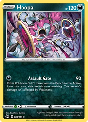 083/159 Hoopa - Reverse Holo - Crown Zenith by Poké Zen DXB on MYNTED