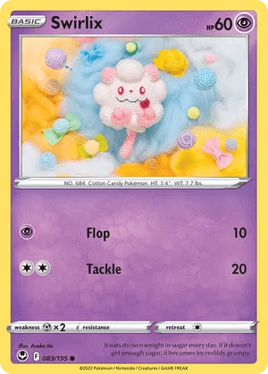 083/195 Swirlix - Silver Tempest by Poké Zen DXB on MYNTED