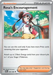 084/088 Rosa's Encouragement - Perfect Order by Poké Zen DXB on MYNTED