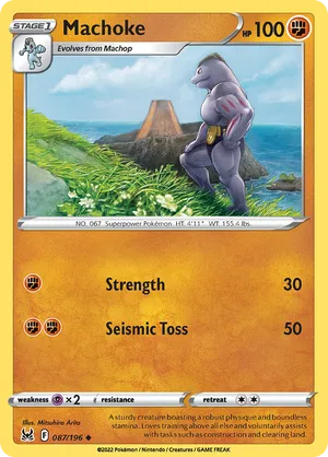 087/196 Machoke - Lost Origin by Poké Zen DXB on MYNTED