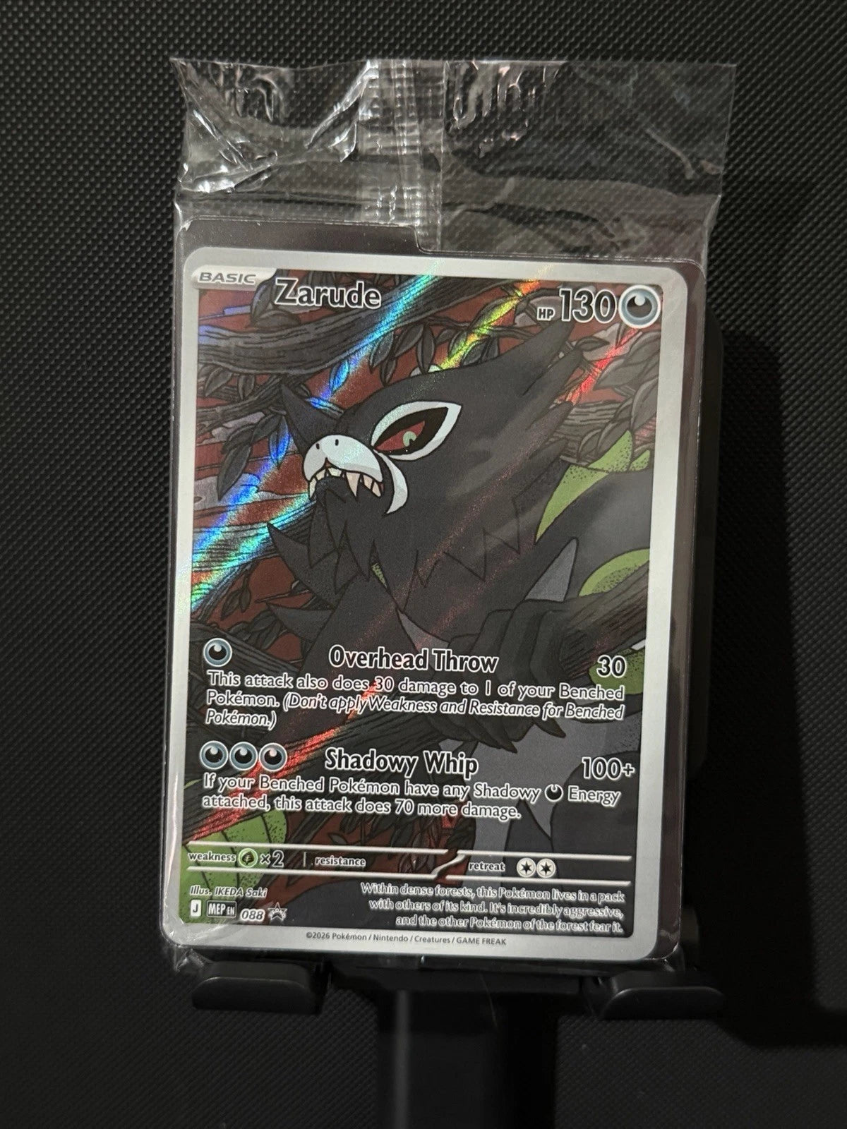 Zarude - 088 - (SEALED) ME: Mega Evolution Promo (MEP)