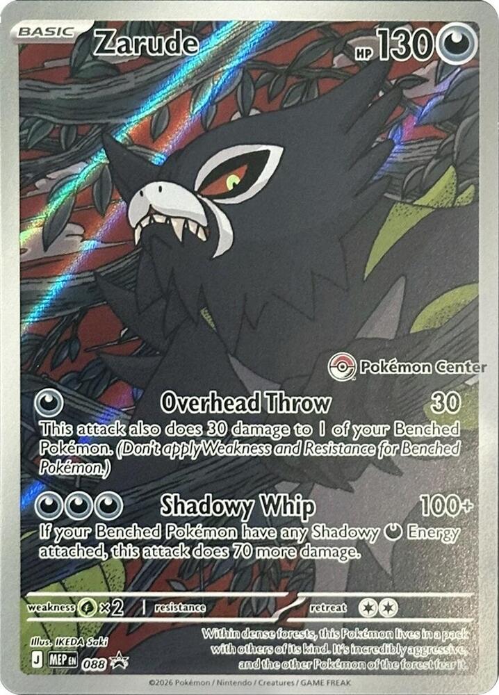 Zarude - 088 (Pokemon Center Exclusive) (SEALED) - ME: Mega Evolution Promo (MEP)