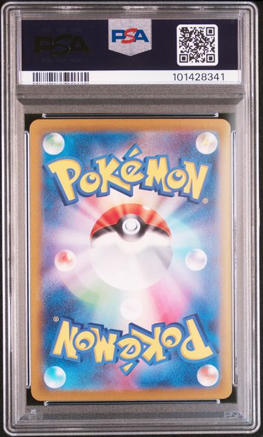 088/064 Munkidori ex - Night Wanderer PSA 10 by Poké Zen DXB on MYNTED