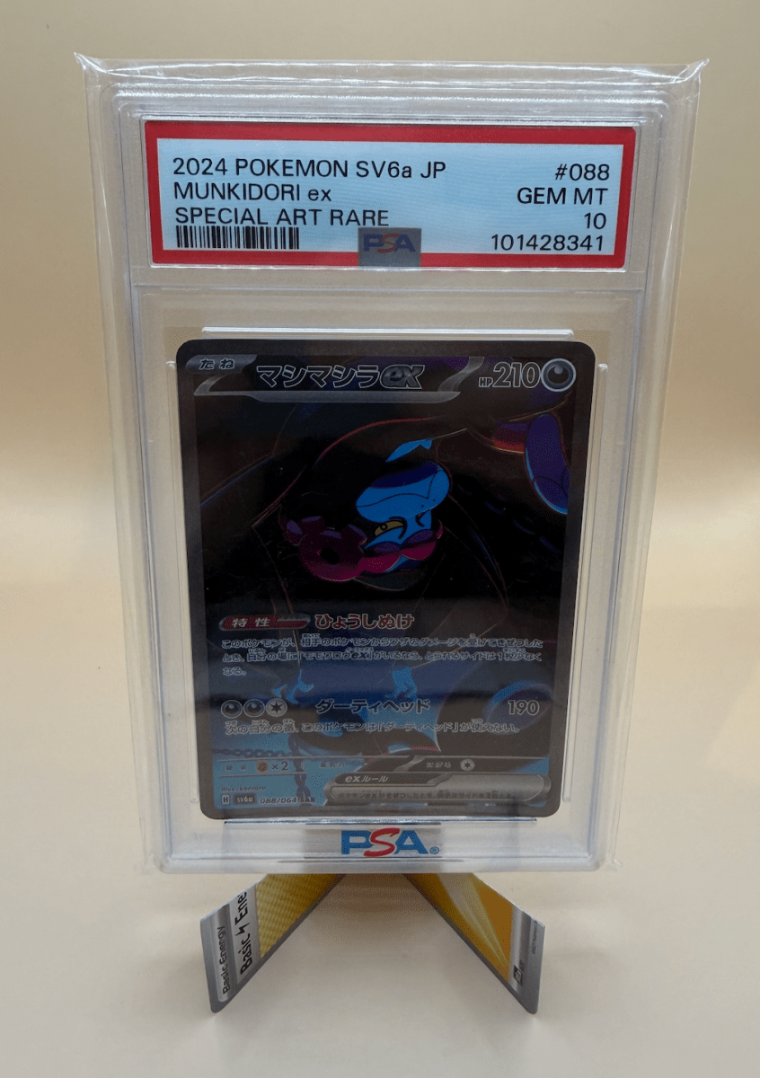 088/064 Munkidori ex - Night Wanderer PSA 10 by Poké Zen DXB on MYNTED