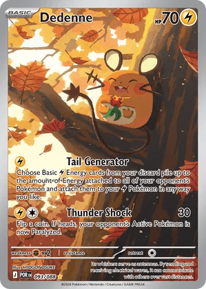 093/088 - Dedenne - Perfect Order by Poké Zen DXB on MYNTED