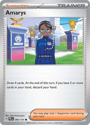 093/131 · Amarys Trainer Supporter · Normal (PRE) by Dusk TCG on MYNTED