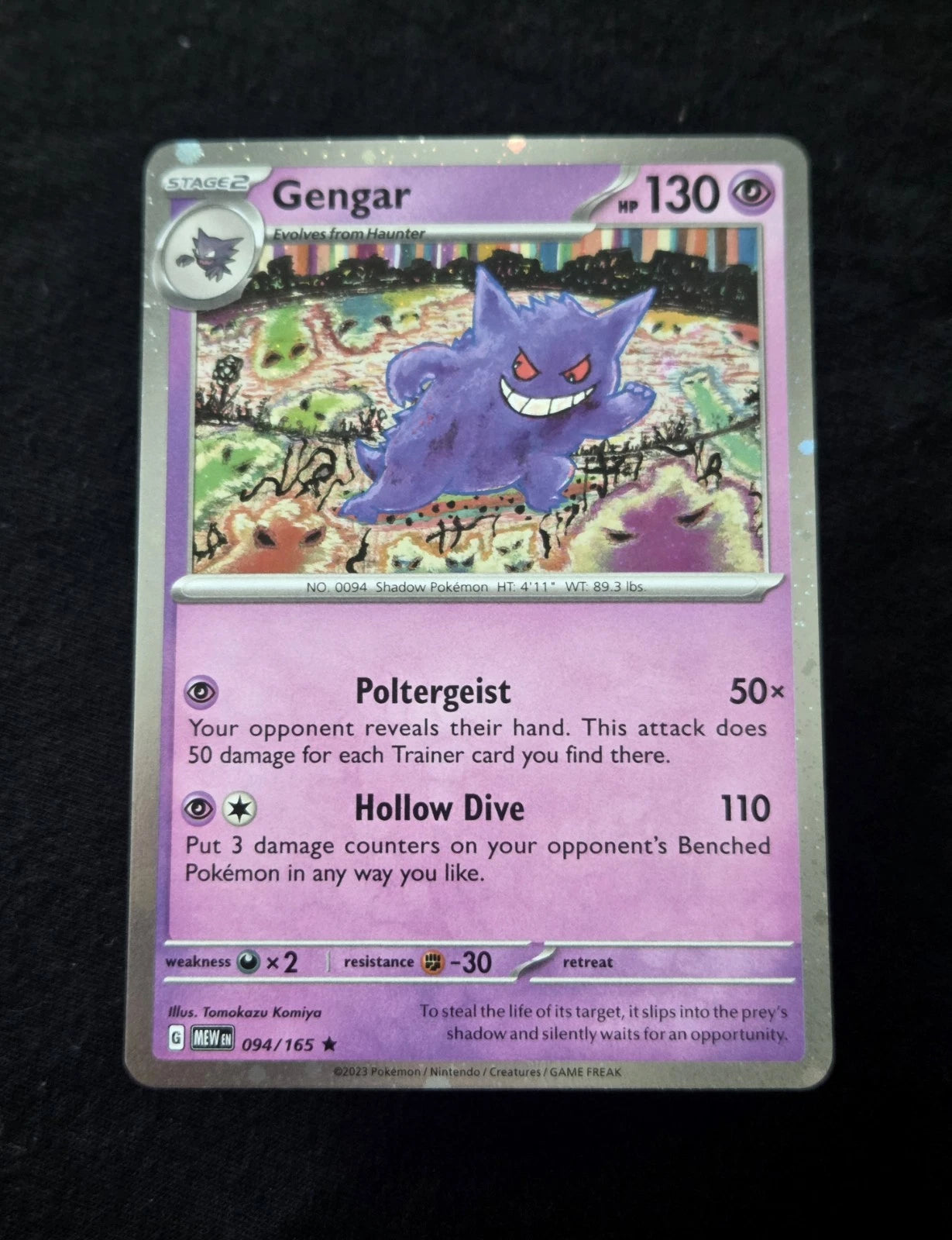 Gengar 094/165 (Cosmos Holo) Promo Scarlet & Violet 151