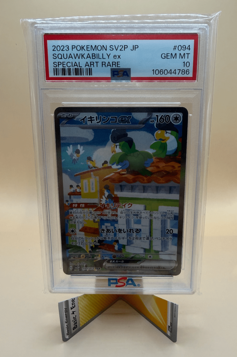 094/071 Squawkabilly ex - Snow Hazard PSA 10 by Poké Zen DXB on MYNTED