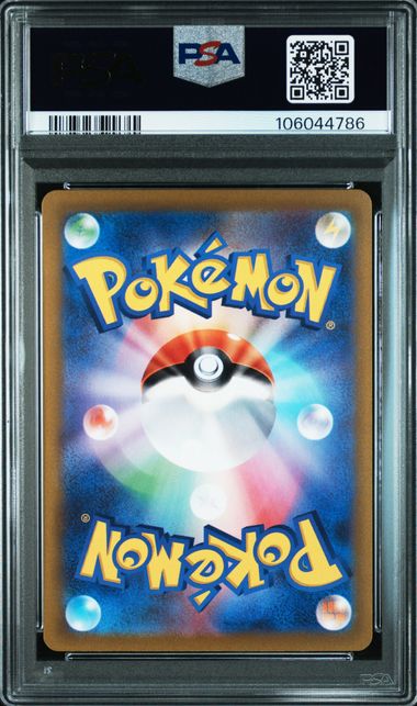 094/071 Squawkabilly ex - Snow Hazard PSA 10 by Poké Zen DXB on MYNTED