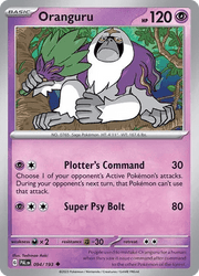 094/193 Oranguru - Paldea Evolved by Poké Zen DXB on MYNTED