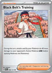 098/131 · Black Belt's Training Trainer Supporter · Normal (PRE) by Dusk TCG on MYNTED