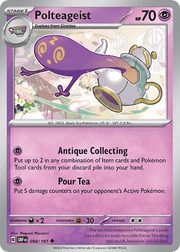 098/197 Polteageist - Obsidian Flames by Poké Zen DXB on MYNTED