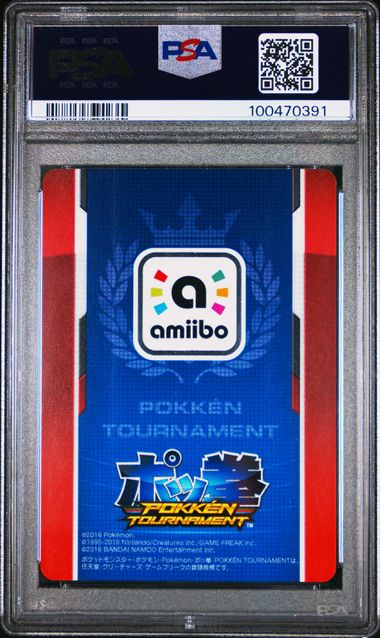 PSA 10 (SET OF 2) 2016 POKEMON PROMO POKKEN TOURNAMENT SHADOW MEWTWO + DARK  MEWTWO