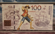 100 Dirhams - One Piece - Monkey D. Luffy by RetroForLess on MYNTED