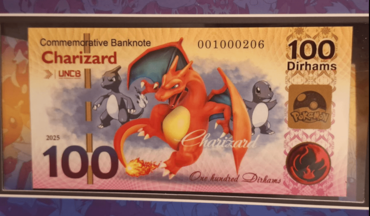 100 Dirhams - Pokemon Charizard Banknote by RetroForLess on MYNTED