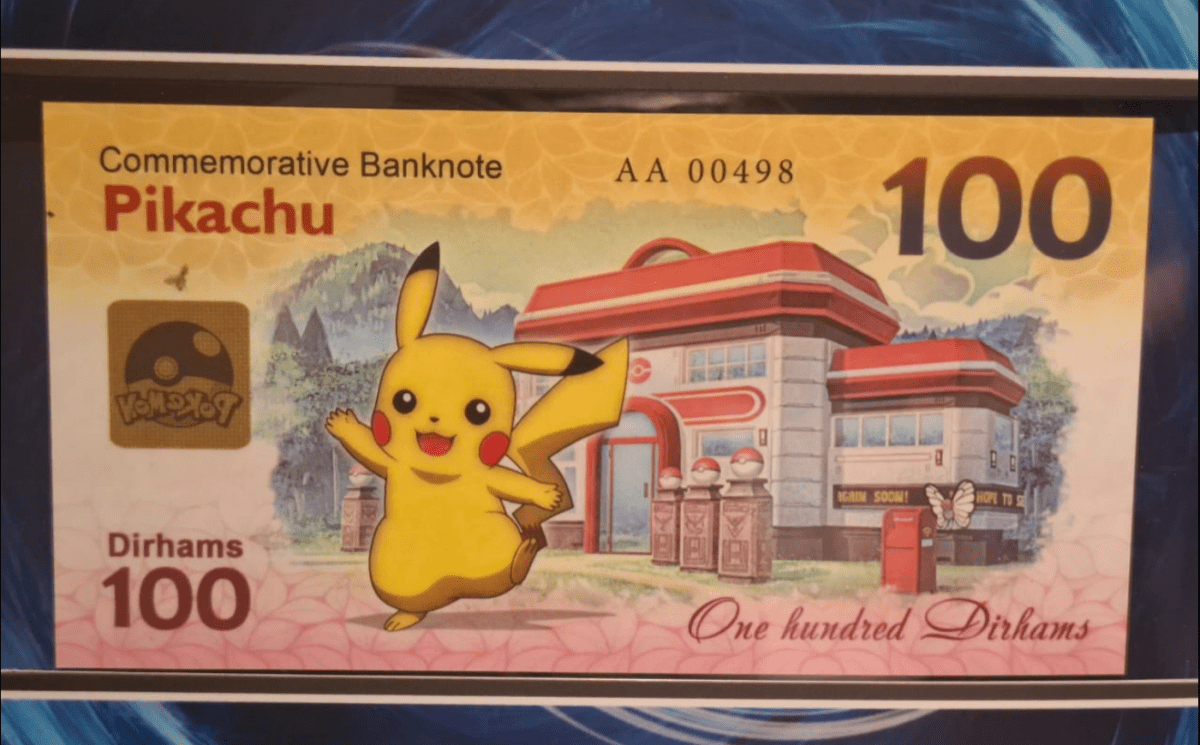 100 Dirhams - Pokemon Pikachu Banknote by RetroForLess on MYNTED