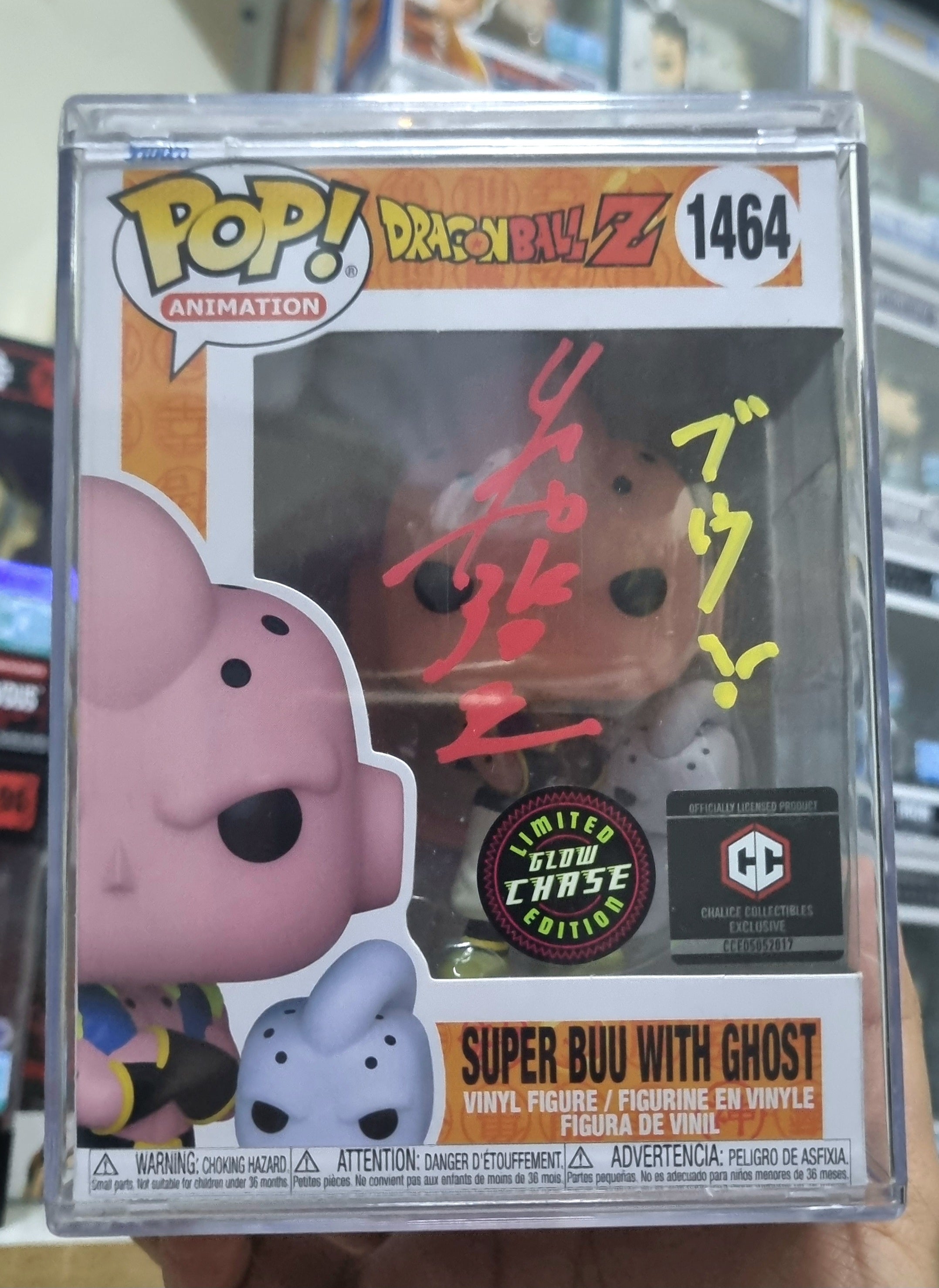 Funko JVA Signed by Kozo Shioya  Super Buu with Ghost #1464 Glow Chase JSA Cert