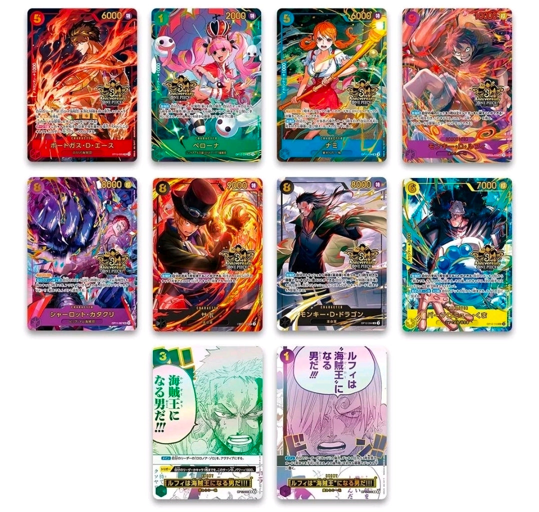 One Piece Japanese Version 3rd Anniversary Set - JP