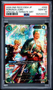 2026 ONE PIECE JAPANESE EB04-EXTRA BOOSTER EGGHEAD CRISIS #006 RORONOA ZORO SPECIAL ALTERNATE ART