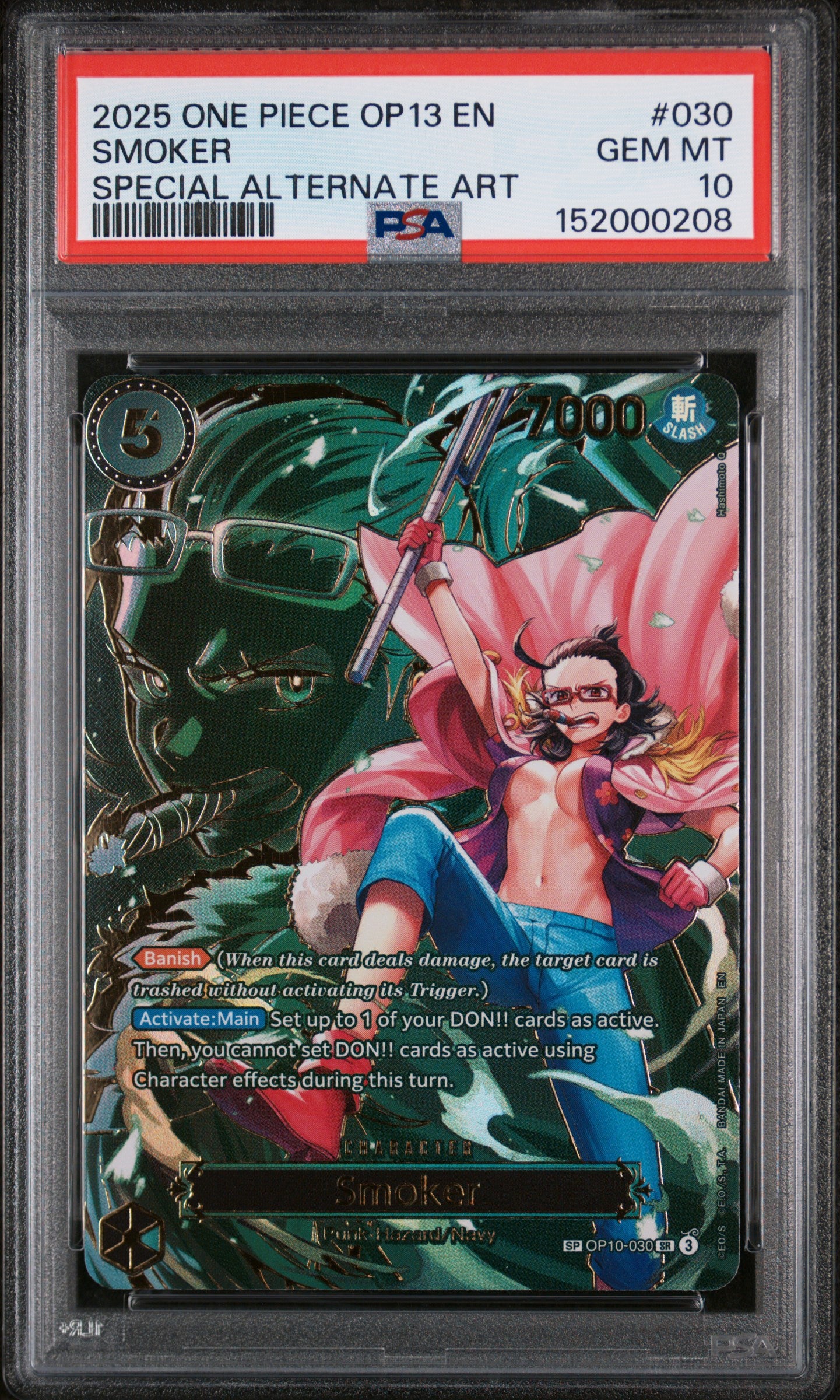 2025 ONE PIECE OP13-CARRYING ON HIS WILL #030 SMOKER SPECIAL ALTERNATE ART