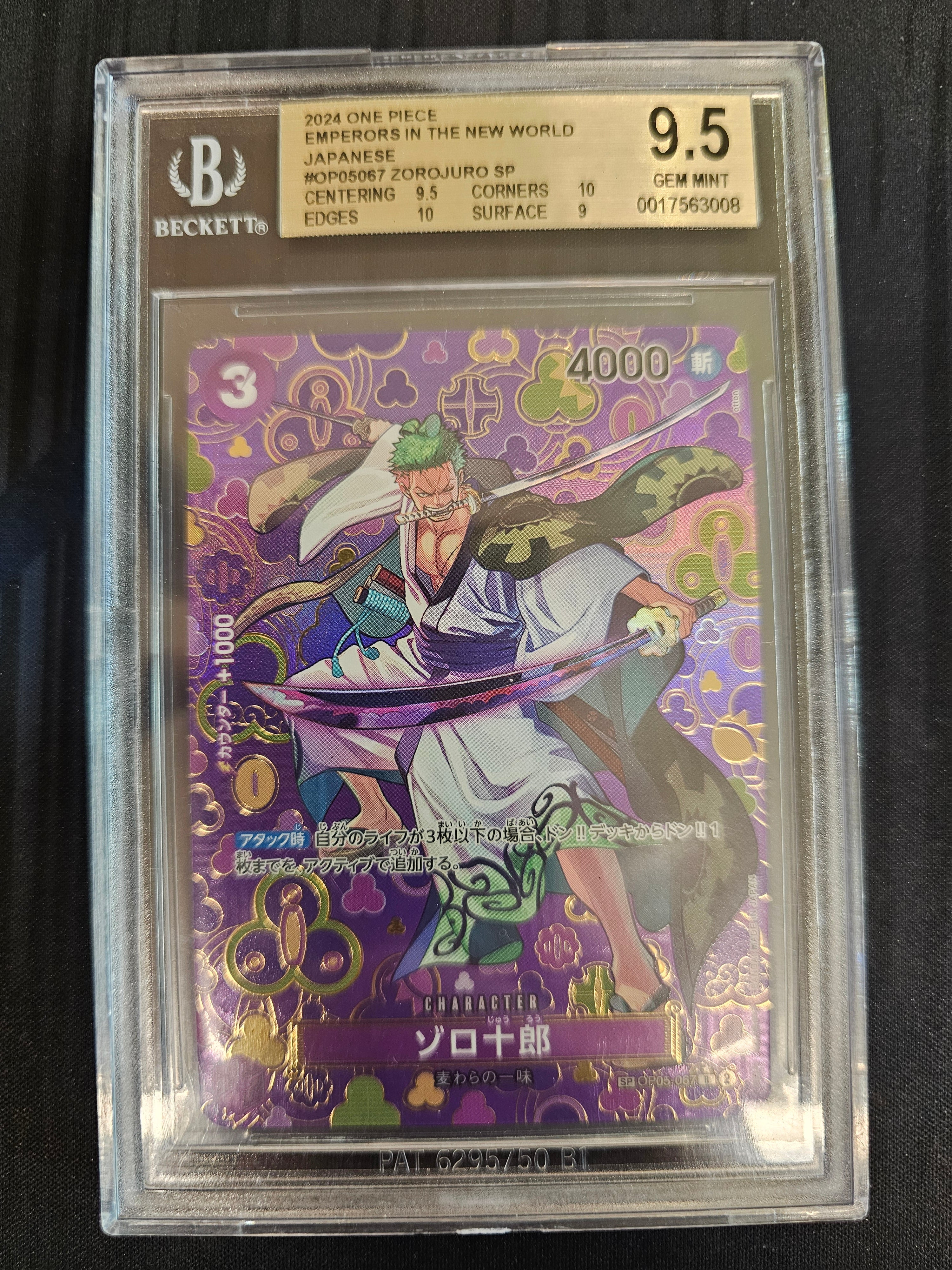 buy graded one piece cards online Collection Starter Box 6 Sealed Booster Packs (Japanese) Assorted Sets No Duplicate Packs 22 Releases & Growing 1 in 20 Boxes Contains a One Piece Graded Cards