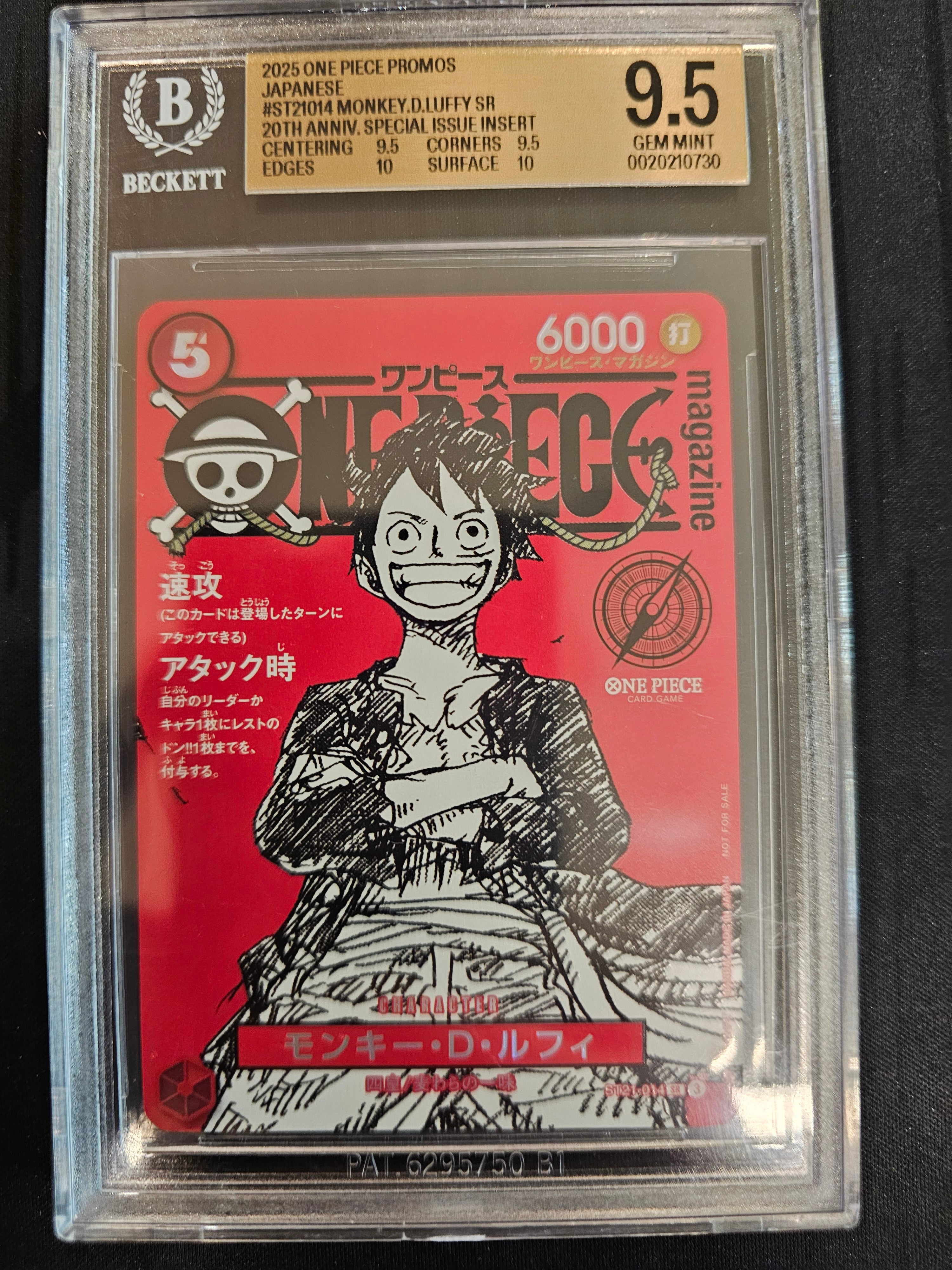 buy graded one piece cards Shanks Wanted OP09 PSA CGC Beckett One Piece Graded Cards |