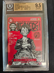 ST21-014 Monkey D. Luffy Magazine Promo