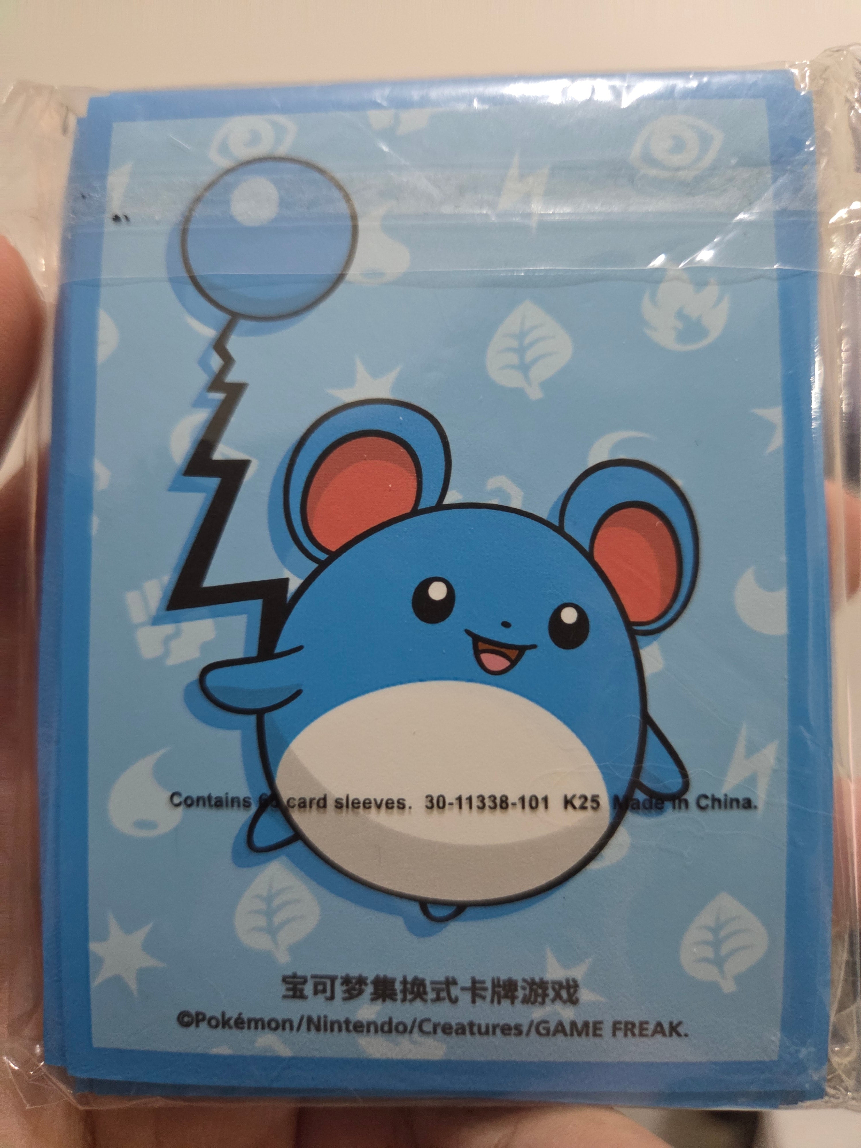 Pokemon Marill Sleeves (65 sleeves)