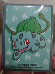 Pokemon Bulbasaur Sleeves