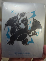 Pokemon Charizard Sleeves