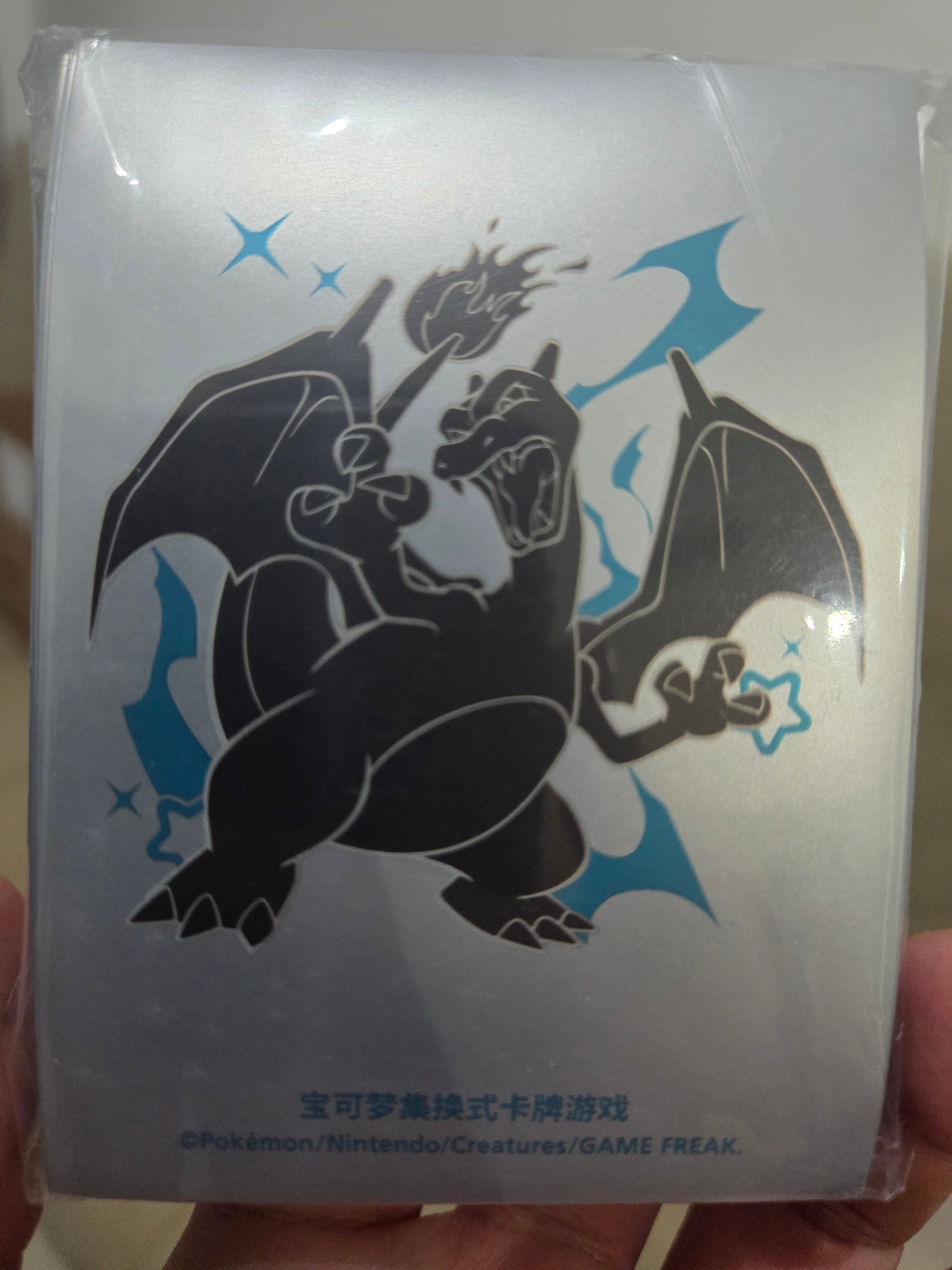 Pokemon Charizard Sleeves