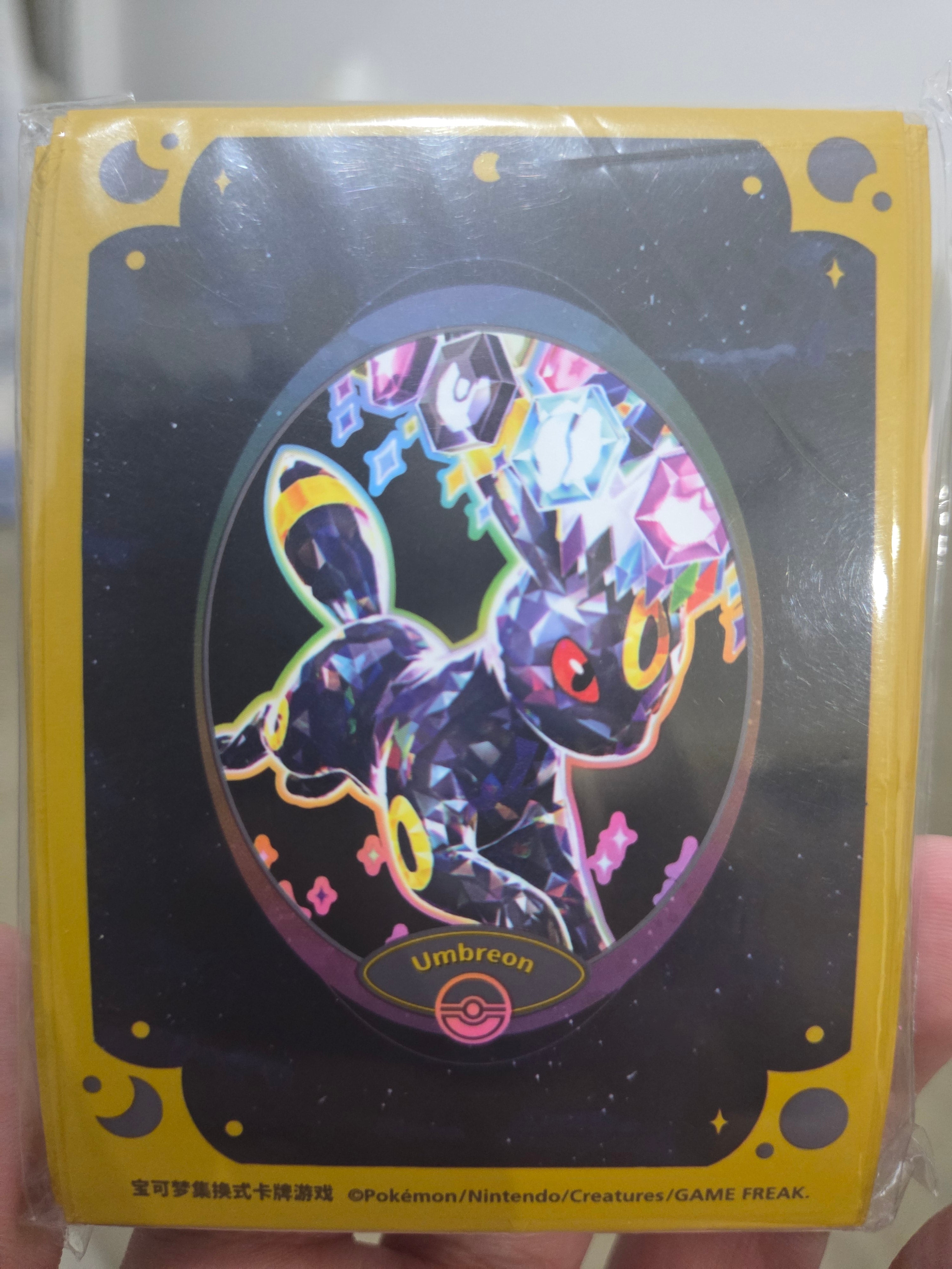 Pokemon Terastal Gathering Umbreon Sleeves