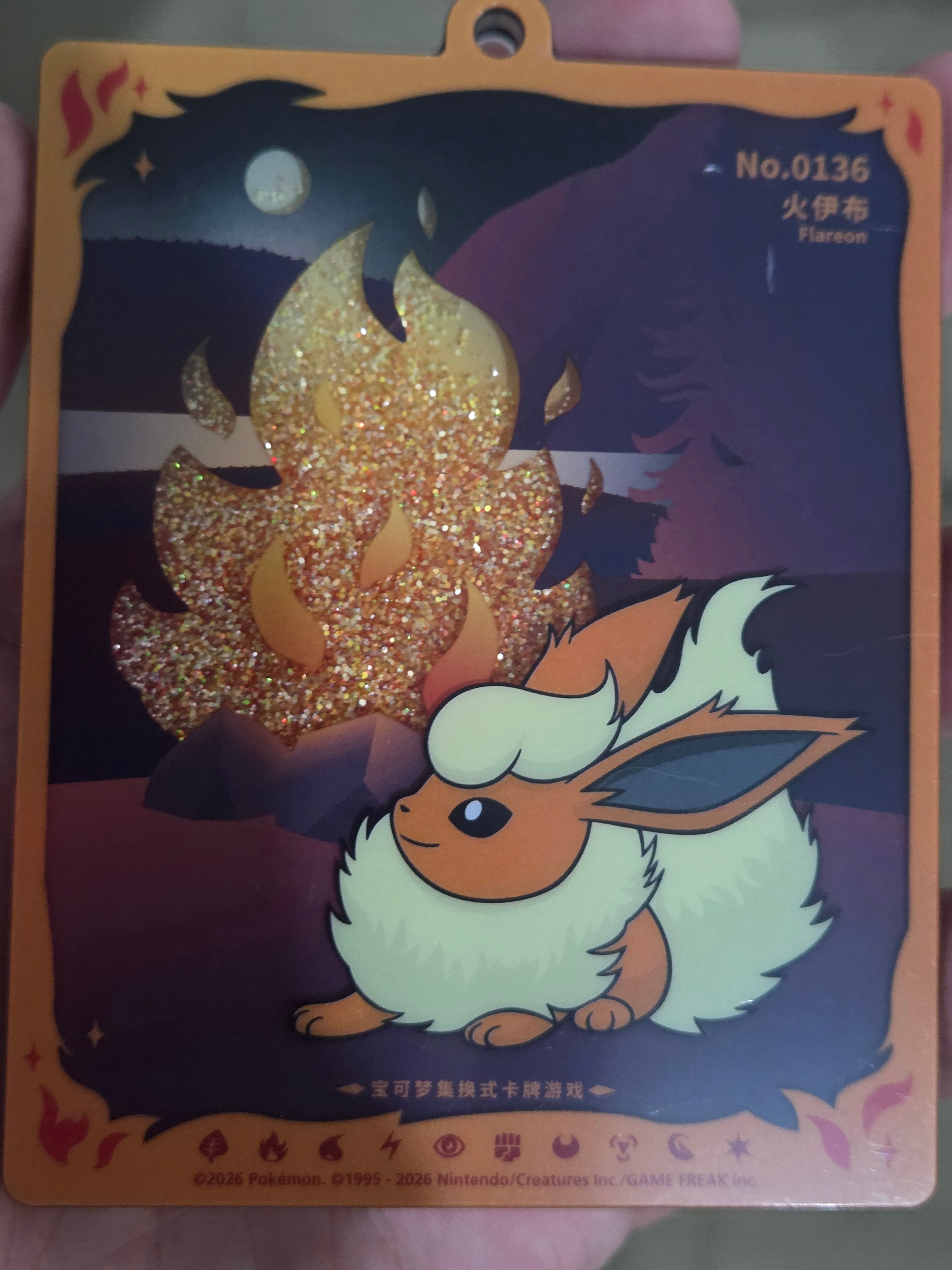 Pokemon Flareon Terastal Gathering Quicksand Glitter Lanyard