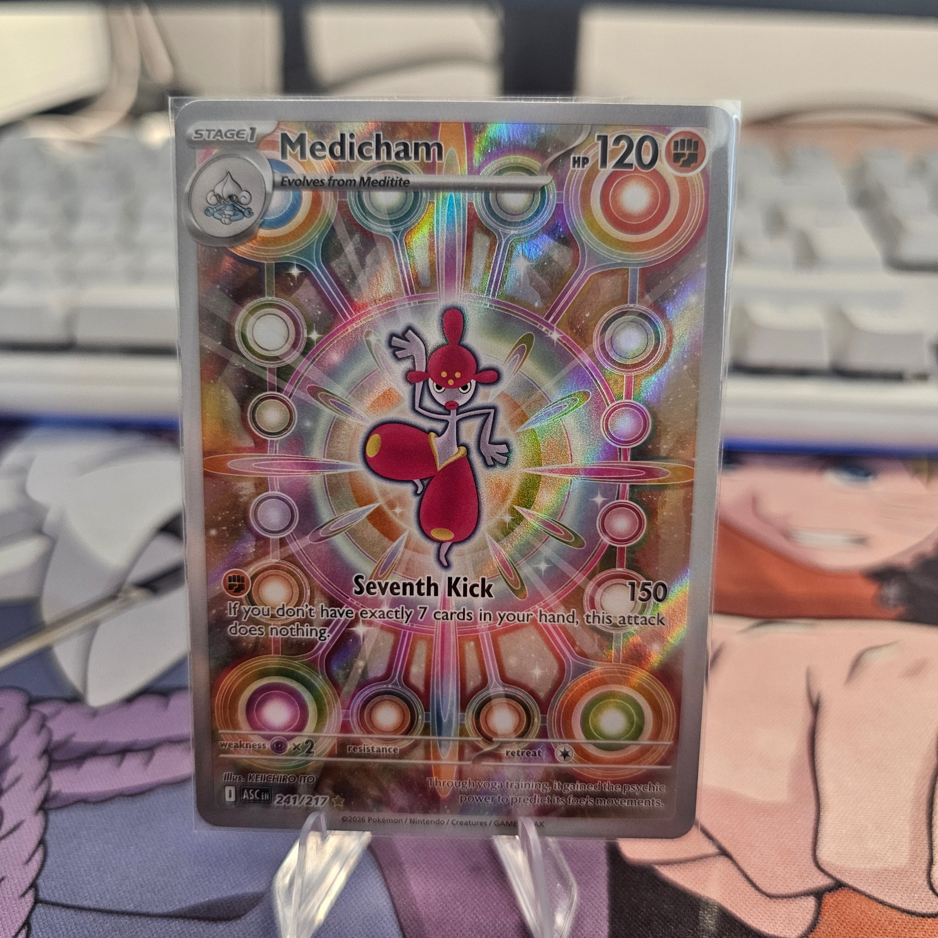 Medicham- 241