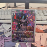 Banette- 234