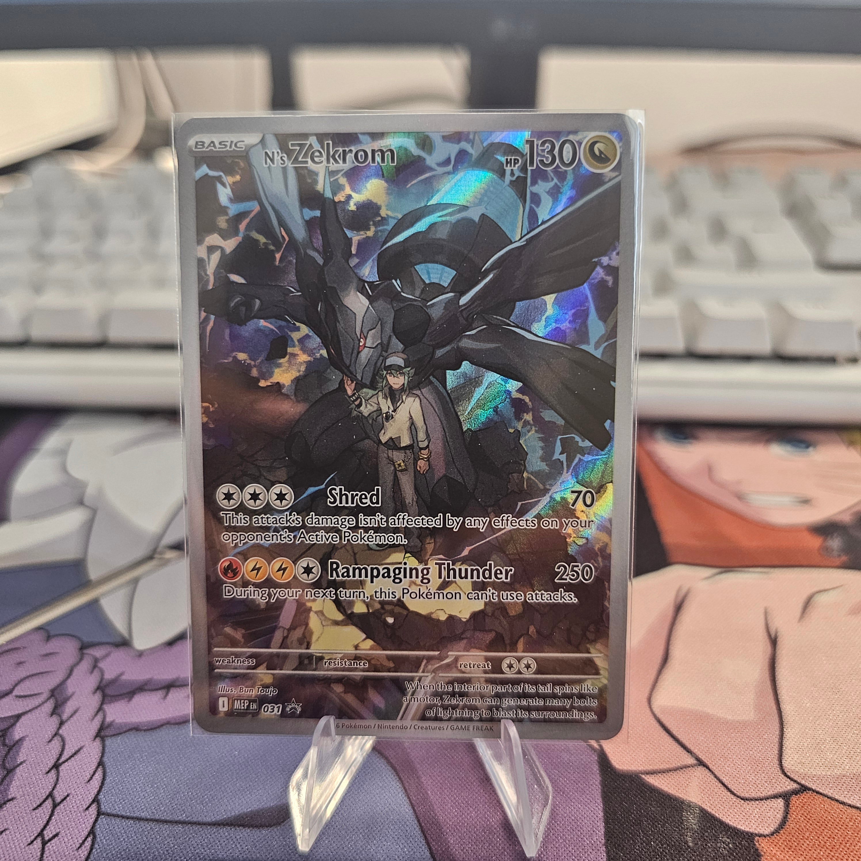 N's Zekrom Promo